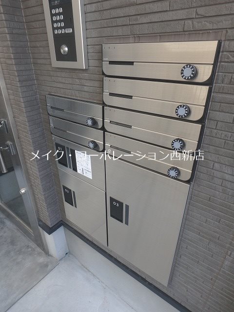 ラ・サンテ野芥 その他外観5