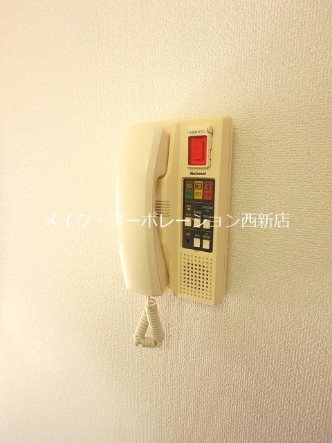 ウエルス西新 その他13