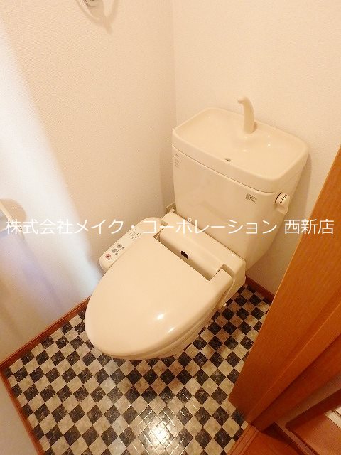 トイレ エクセリーヌ藤崎 その他1