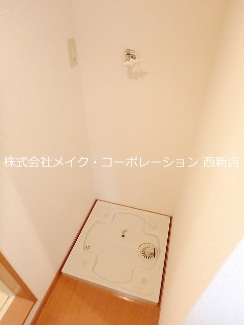 その他 エクセリーヌ藤崎 その他3
