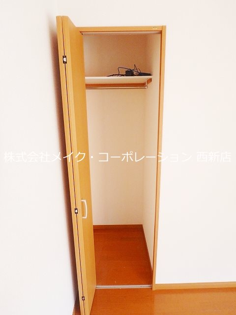 収納 エクセリーヌ藤崎 その他4