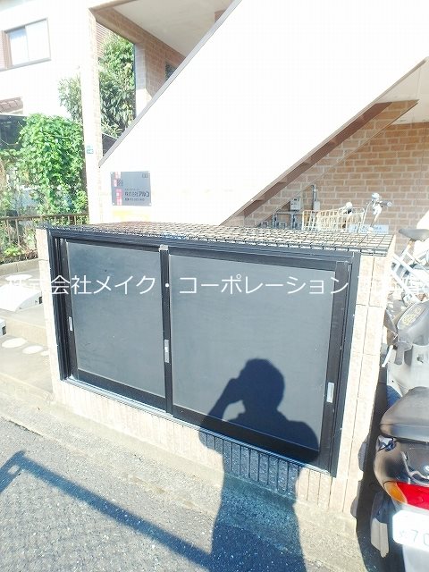 他共有部分 エクセリーヌ藤崎 その他外観3
