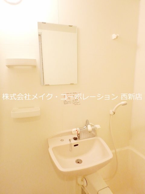 洗面所 エクセリーヌ藤崎 その他7