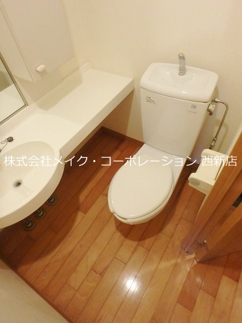 アイレ茶山 その他1