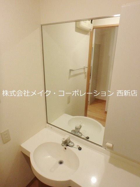 アイレ茶山 その他2