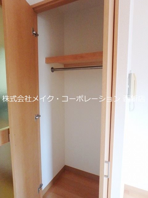 アイレ茶山 その他3