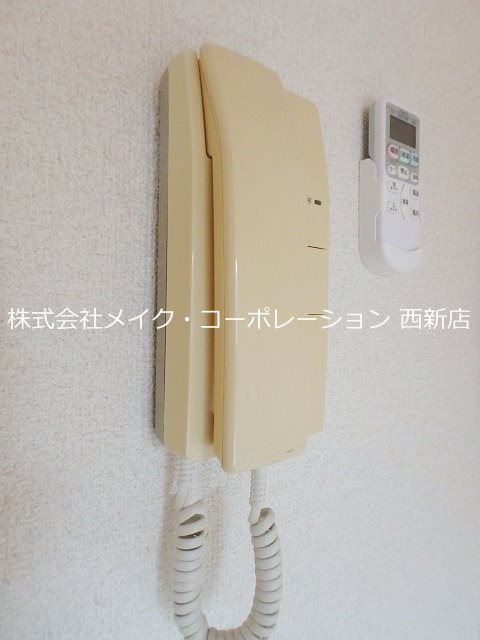 アイレ茶山 その他5