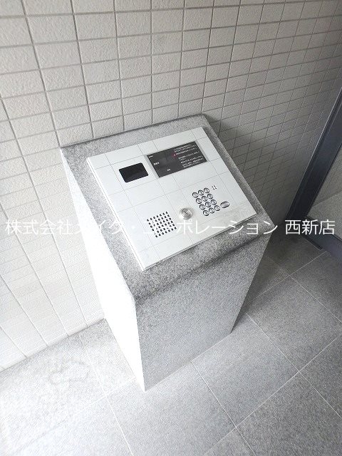 アイレ茶山 その他外観1