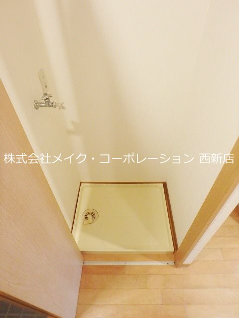 アイレ茶山 その他10