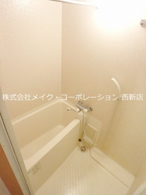 アイレ茶山 風呂画像