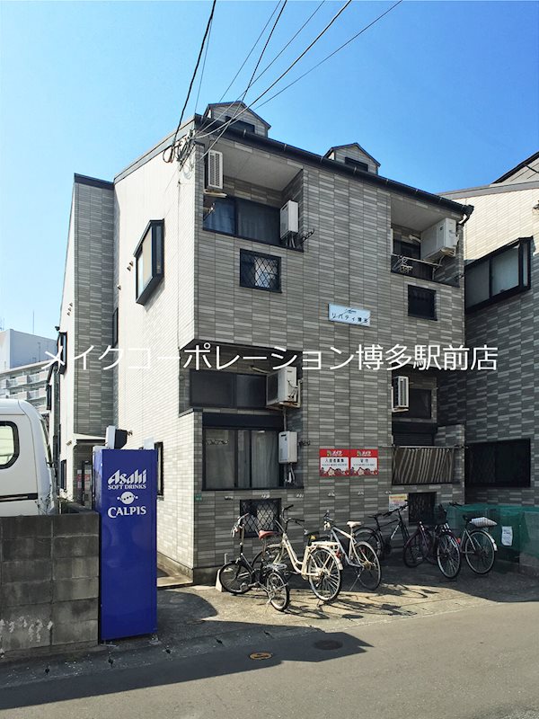 外観 リバティ博多 外観写真