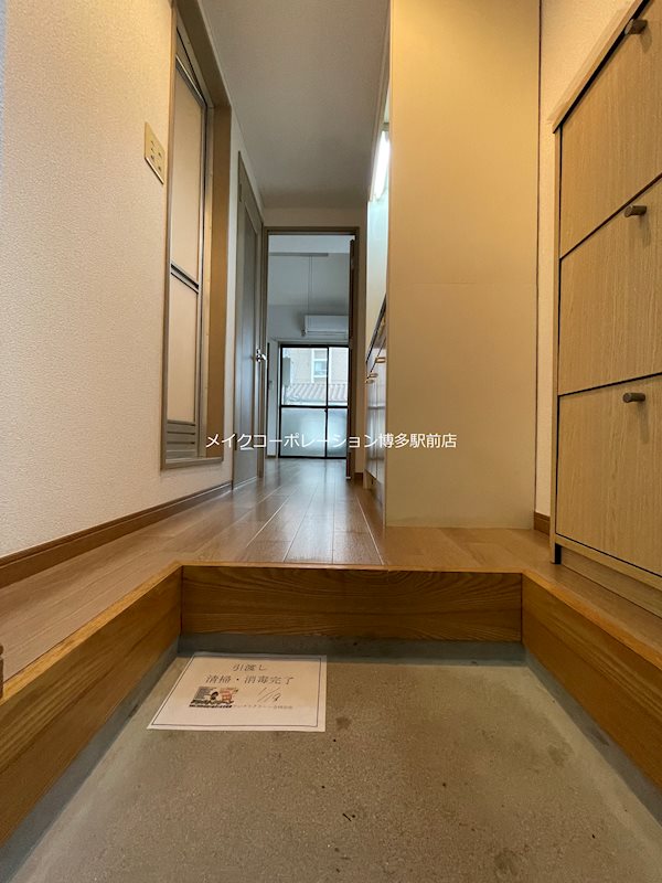 玄関 リバティ博多 玄関