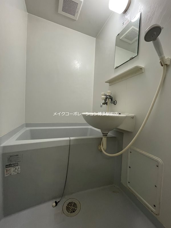 バス リバティ博多 風呂画像