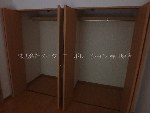 写真は同型タイプ サンコーポ須玖 その他4