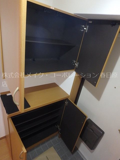 写真は同型タイプ サンコーポ須玖 その他8