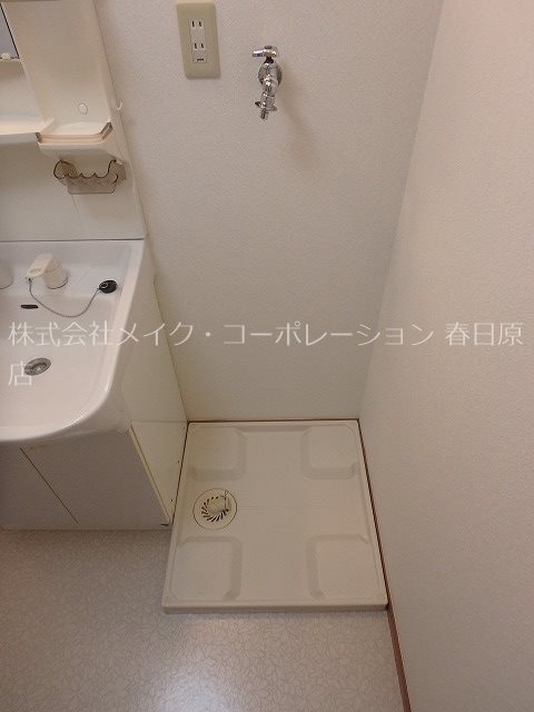 写真は同型タイプ サンコーポ須玖 その他9