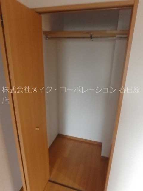 写真は同型タイプ サンコーポ須玖 その他10
