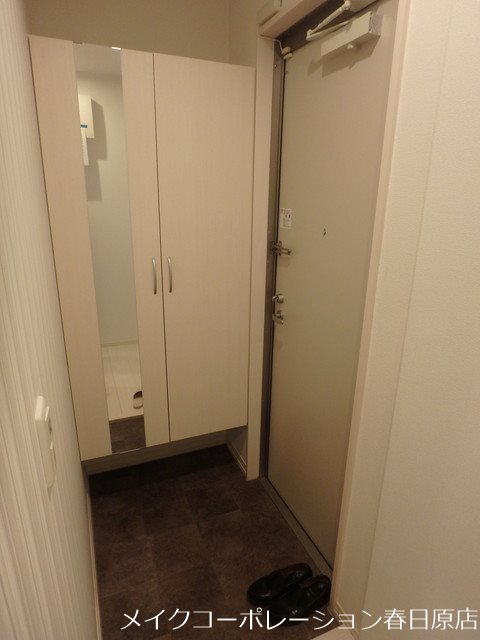 D-room光丘 玄関