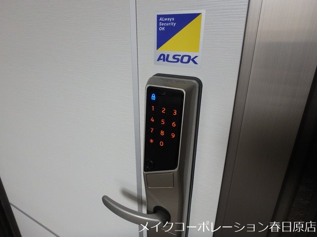 D-room光丘 その他7