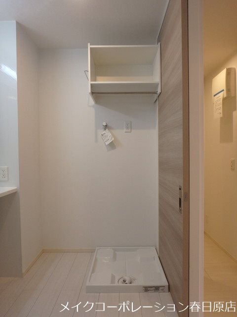 D-room光丘 その他9