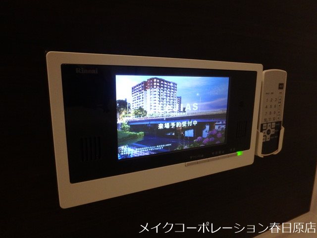 D-room光丘 その他11
