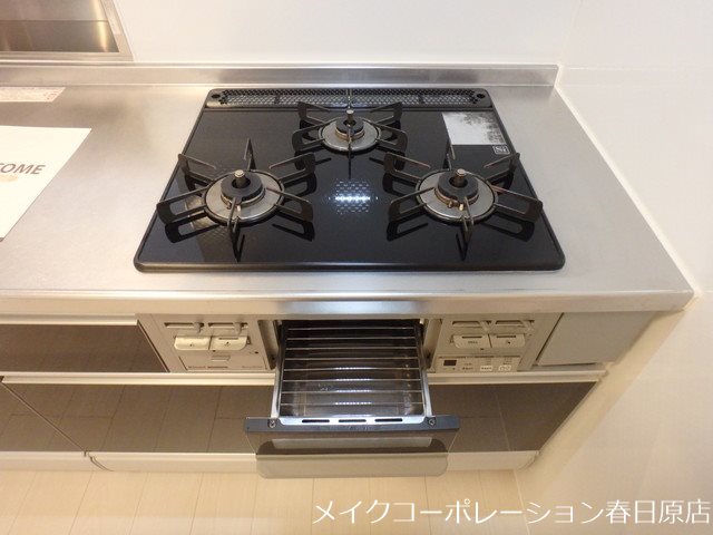 D-room光丘 その他14