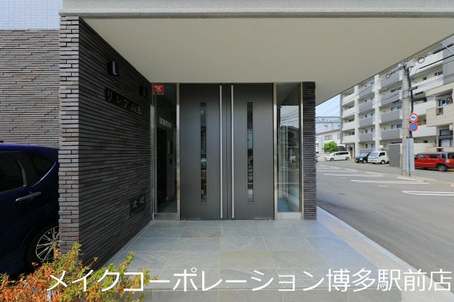 エントランス リレア山王 その他5