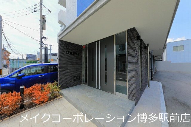 その他 リレア山王 その他9