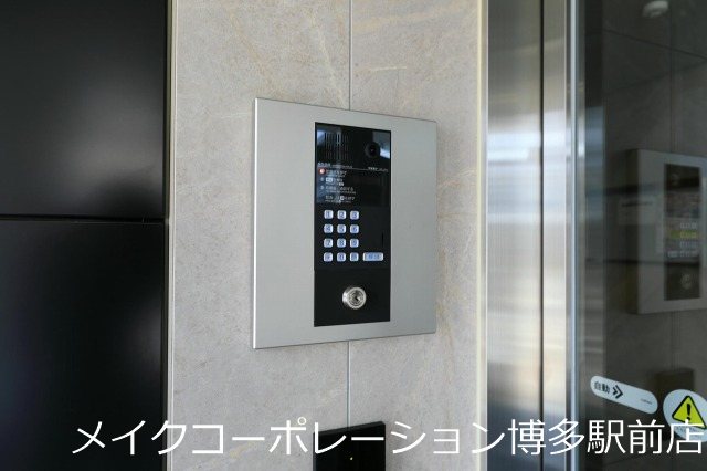 その他 リレア山王 その他11