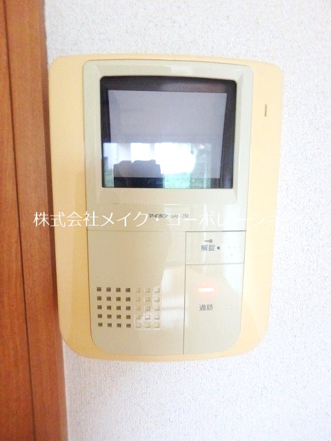 アリエスTAKATORI その他6