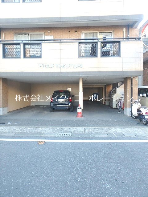 アリエスTAKATORI その他外観1