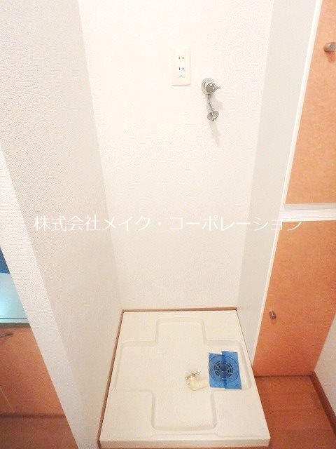 アリエスTAKATORI その他9
