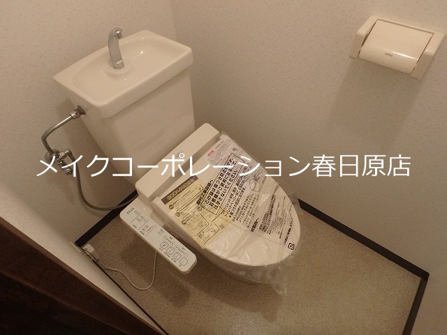 ビューテラス那珂川 その他2