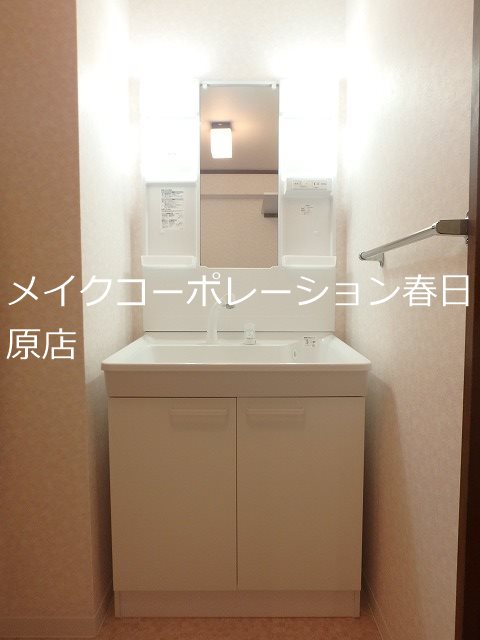 ビューテラス那珂川 その他3