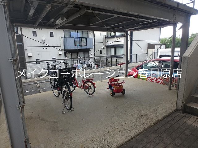 ビューテラス那珂川 その他9