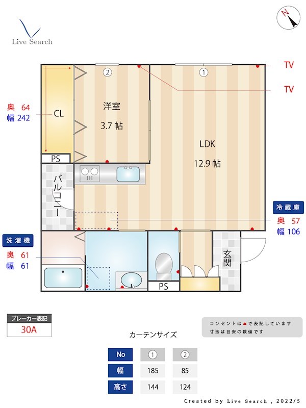 間取り Wウィステリア博多 間取り図