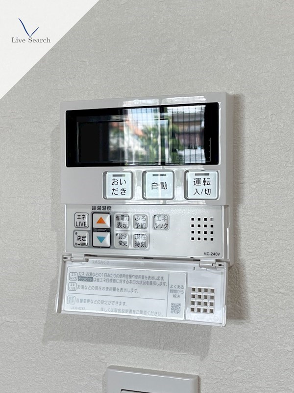 写真は同型タイプ Wウィステリア博多 その他9