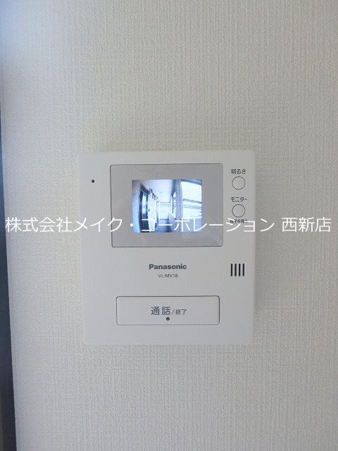 セキュリティ プロスペール南片江~ネット無料~ その他2