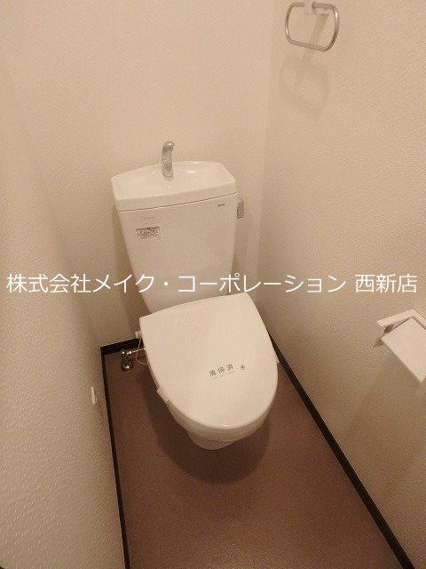 トイレ プロスペール南片江~ネット無料~ その他3