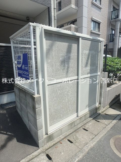他共有部分 プロスペール南片江~ネット無料~ その他外観2