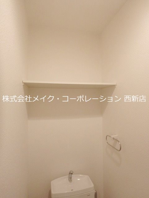 トイレ プロスペール南片江~ネット無料~ その他9