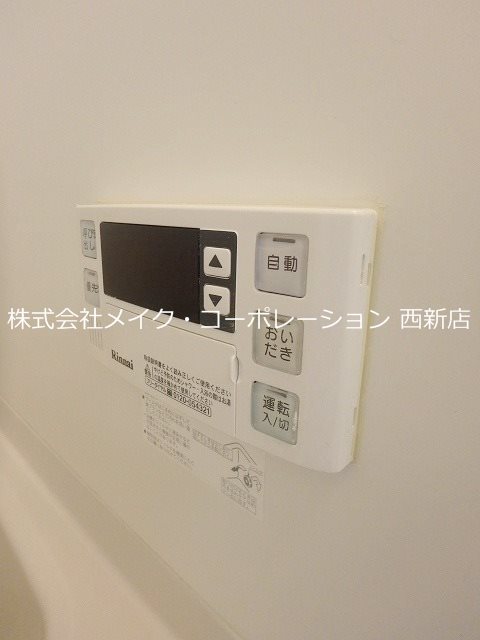 他設備 プロスペール南片江~ネット無料~ その他12