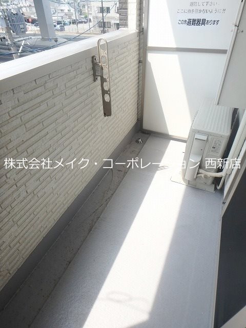 ベランダ プロスペール南片江~ネット無料~ ベランダ
