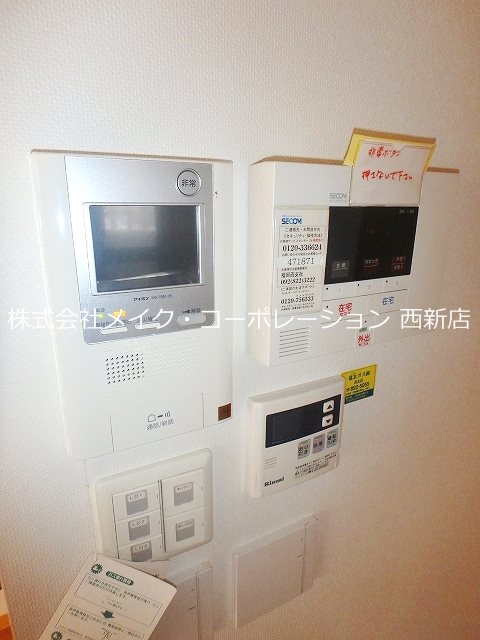 セキュリティ トニーコート弐番館~セコムホームセキュリティ付き~ その他4