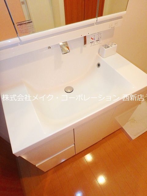 洗面所 トニーコート弐番館~セコムホームセキュリティ付き~ その他15