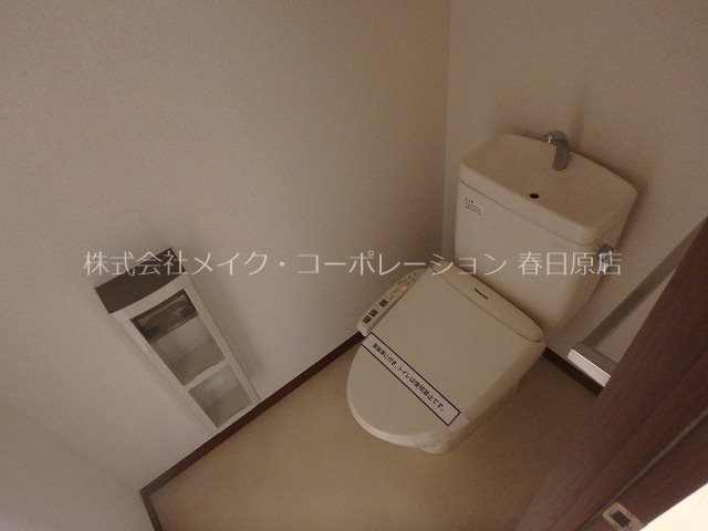 グレイスFuji A棟 その他2