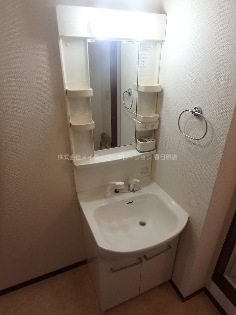 グレイスFuji A棟 その他3