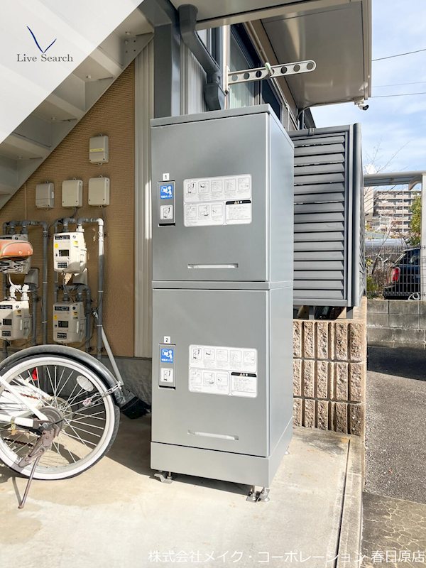 グレイスFuji A棟 その他外観2