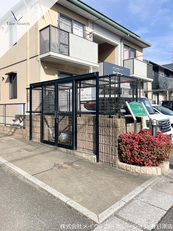 グレイスFuji A棟 その他外観4