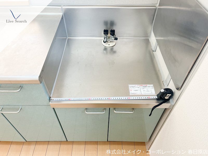 グレイスFuji A棟 その他13